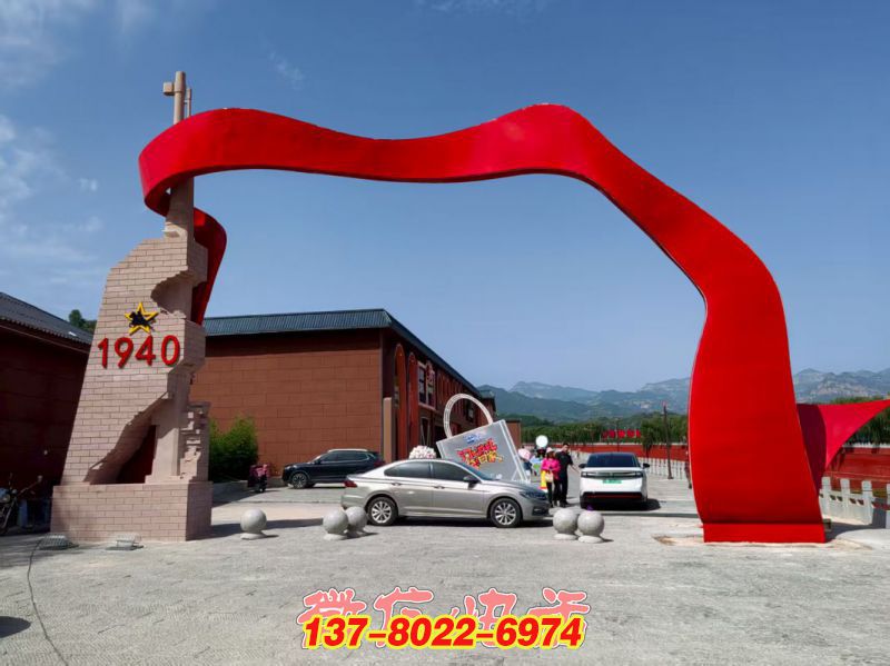 整石雕刻雕塑與不銹鋼紅旗雕塑結(jié)合的景觀大門(mén)—邢臺(tái)抗大雕塑項(xiàng)目